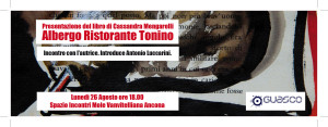 invitocassandra-1